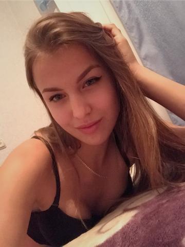 Зоя